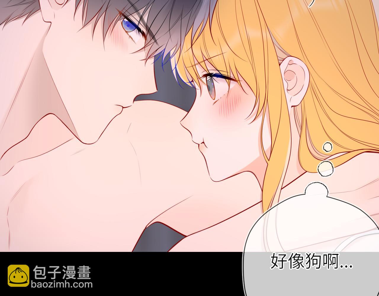 第14话 坏男人和坏女人8
