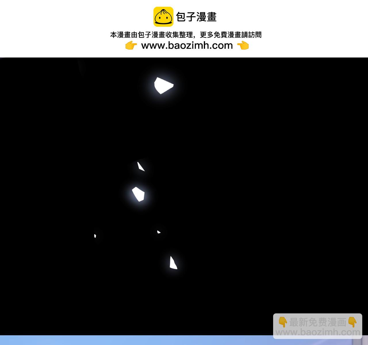 第18话 意外101