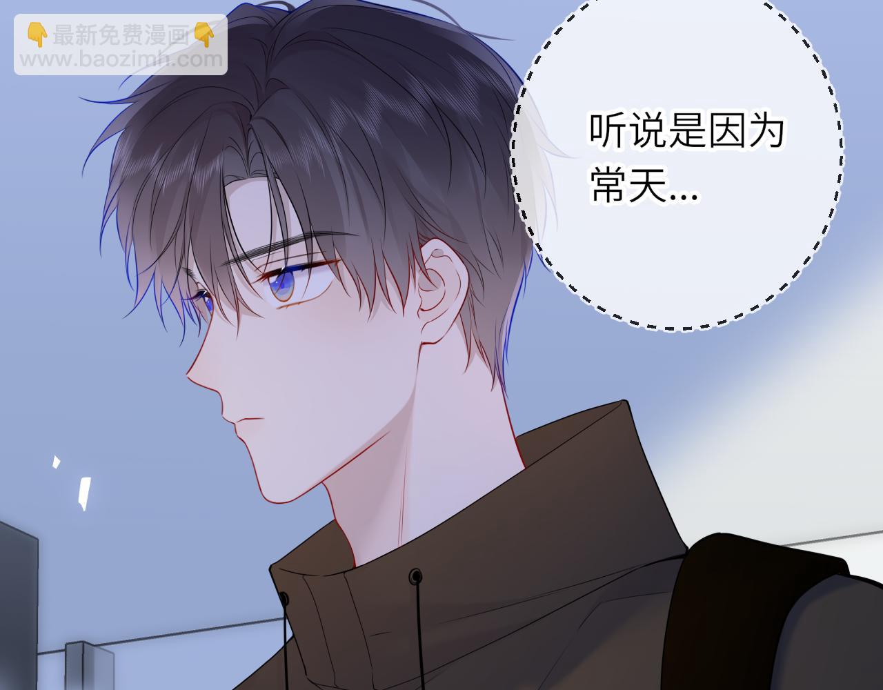 第18话 意外60