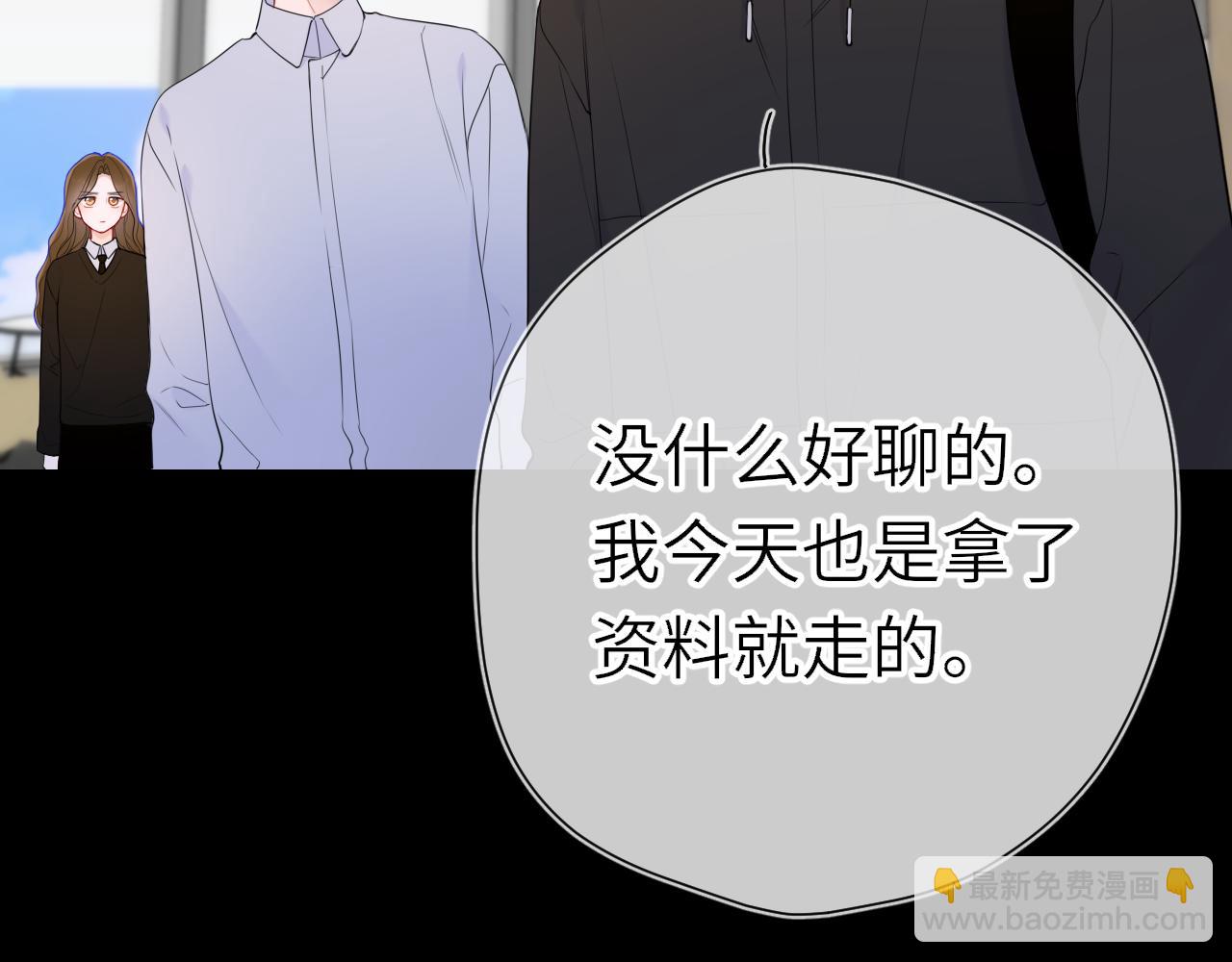 第18话 意外63