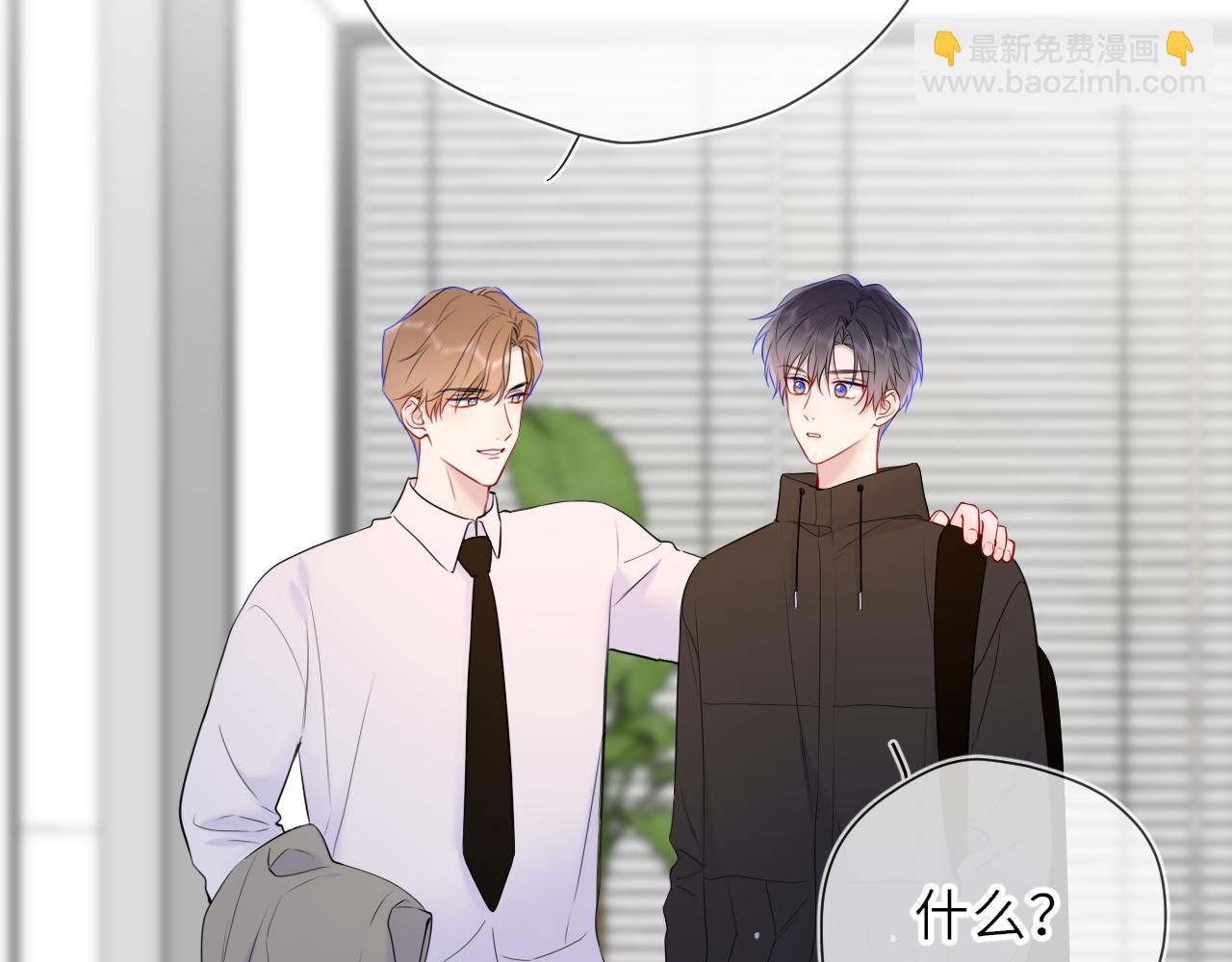 第18话 意外78
