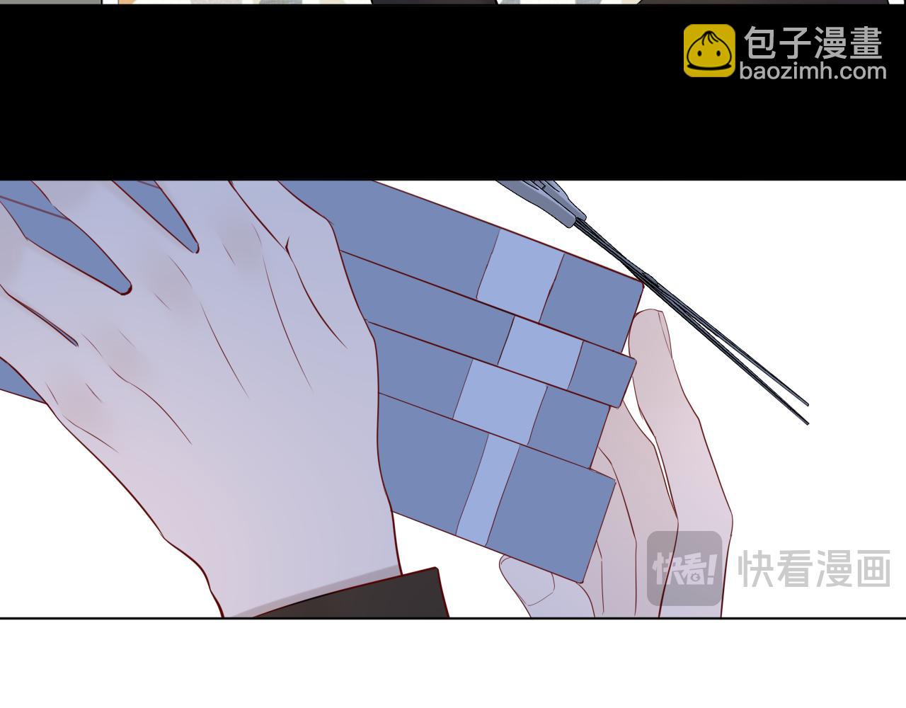 第18话 意外93