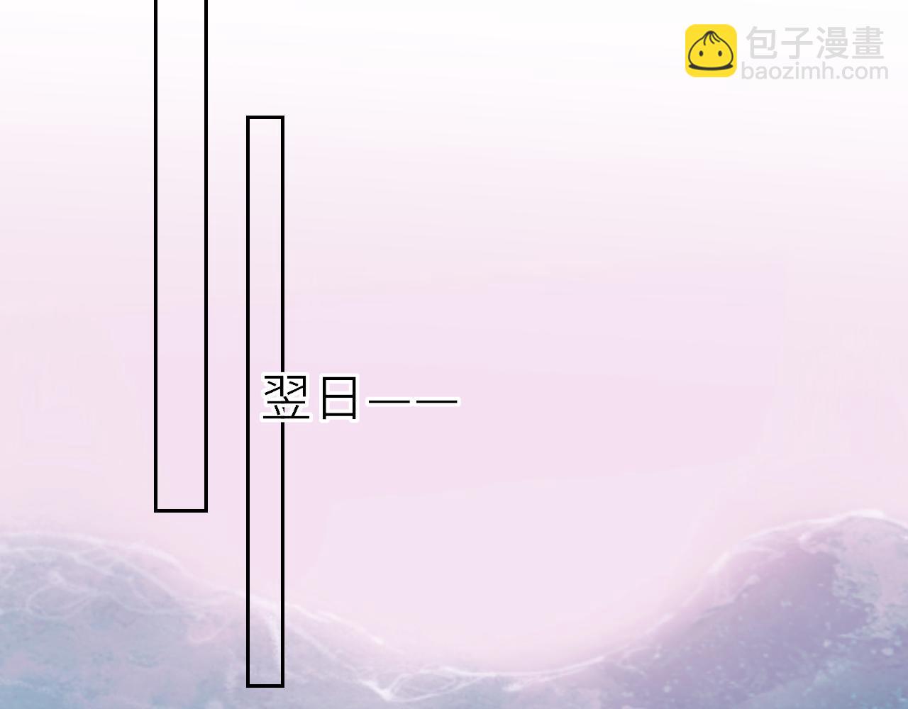 第20话 亲密戏23