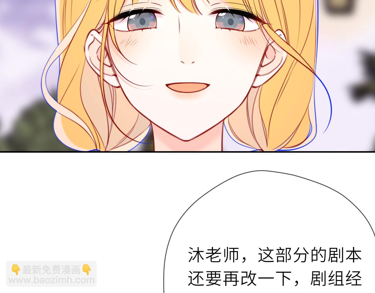 第20话 亲密戏35