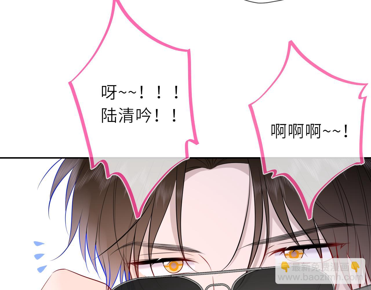 第20话 亲密戏42