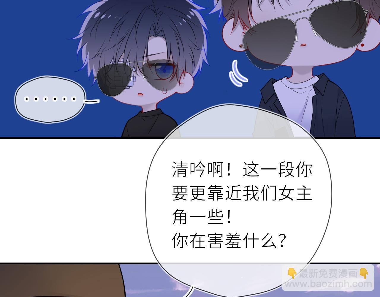 第20话 亲密戏51