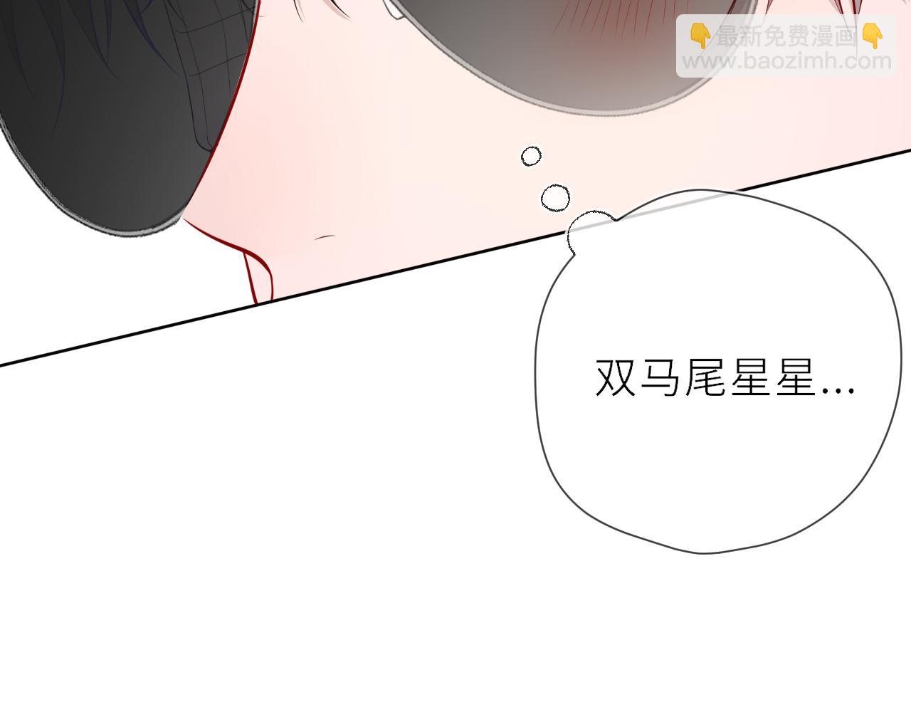 第20话 亲密戏58