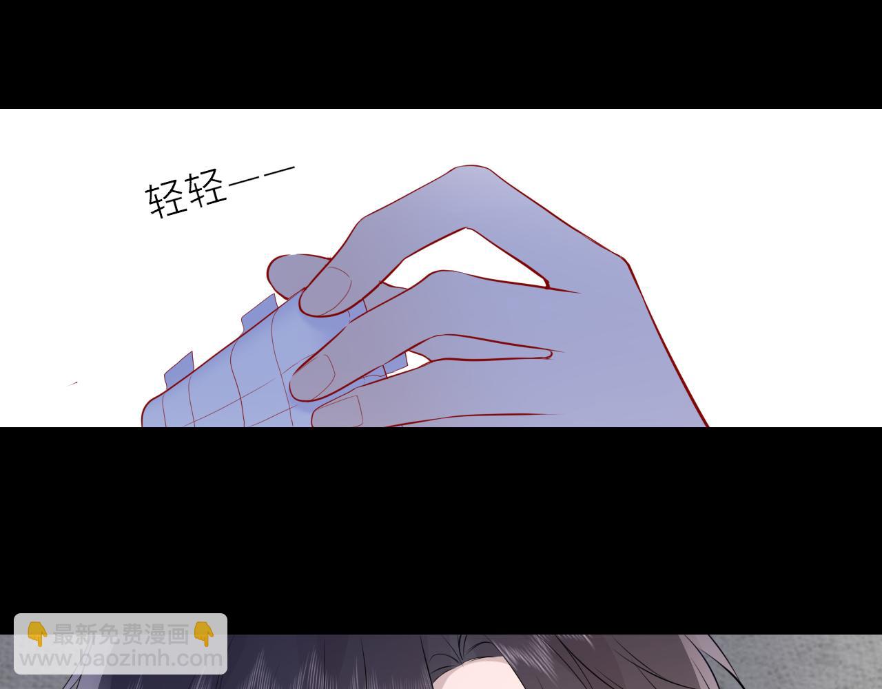 第20话 亲密戏91