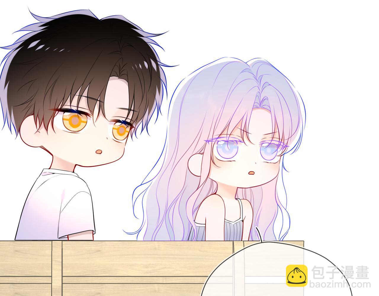 第21话 娇柔的未婚妻22