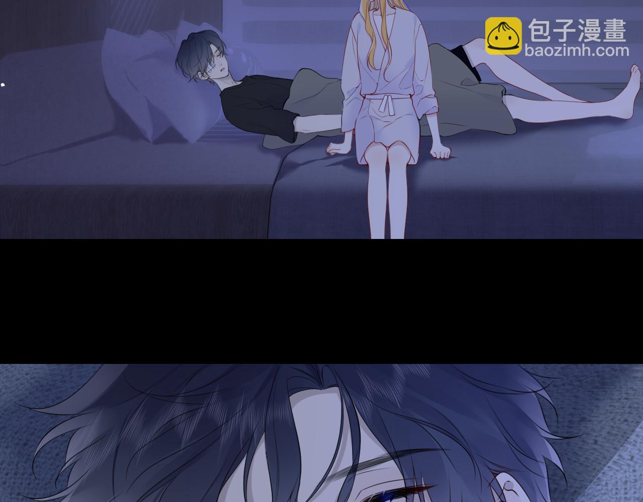 第21话 娇柔的未婚妻3
