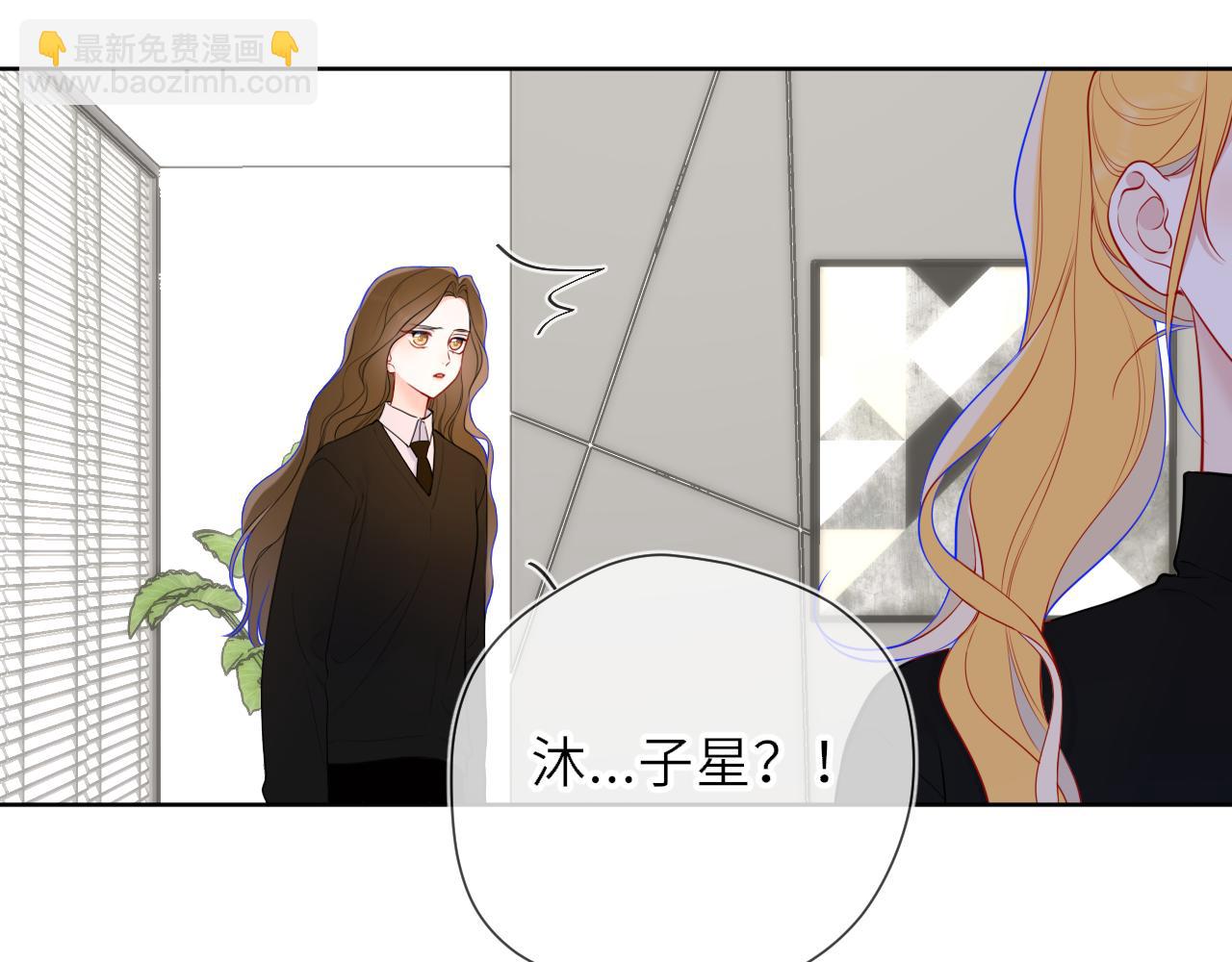 第21话 娇柔的未婚妻30