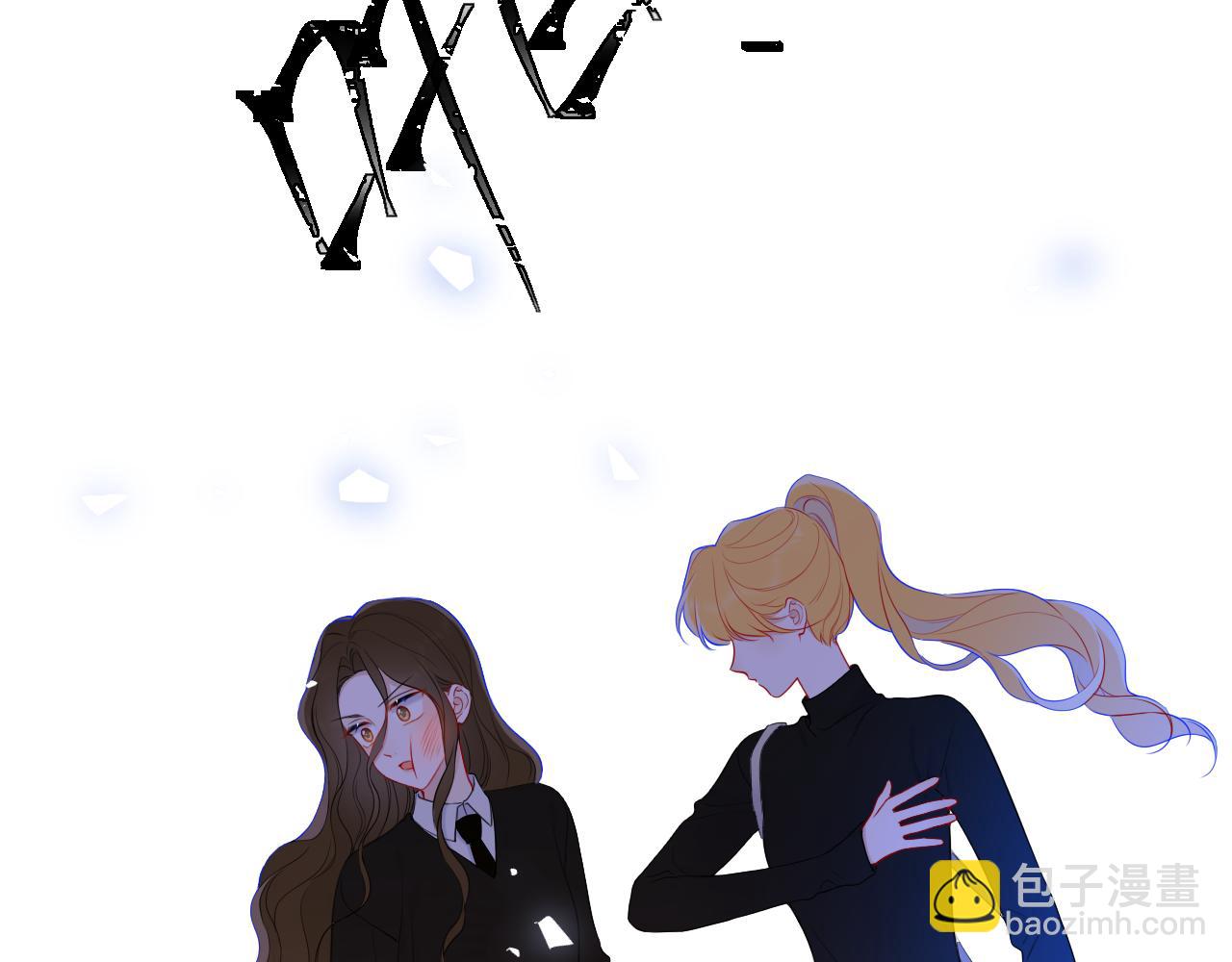 第21话 娇柔的未婚妻34