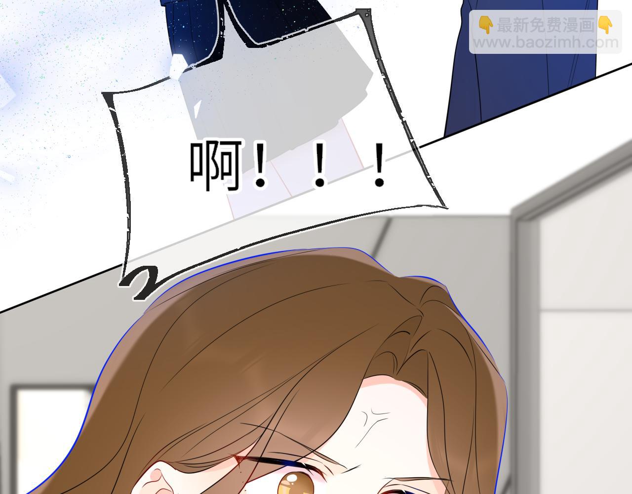 第21话 娇柔的未婚妻40