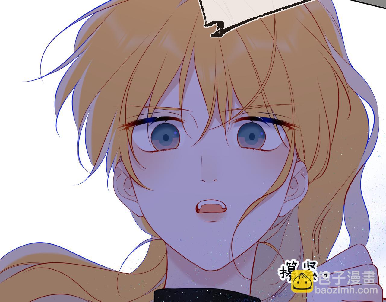 第21话 娇柔的未婚妻42
