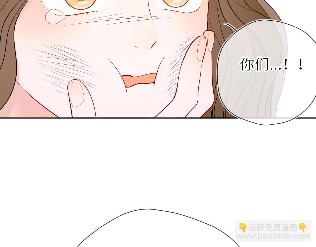 第21话 娇柔的未婚妻58