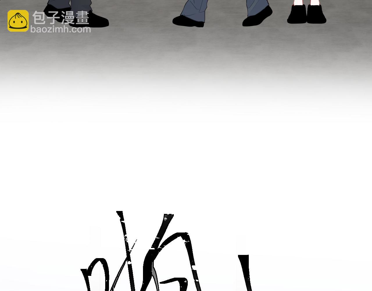 第21话 娇柔的未婚妻67