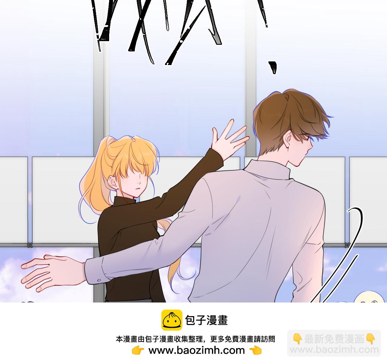 第21话 娇柔的未婚妻68