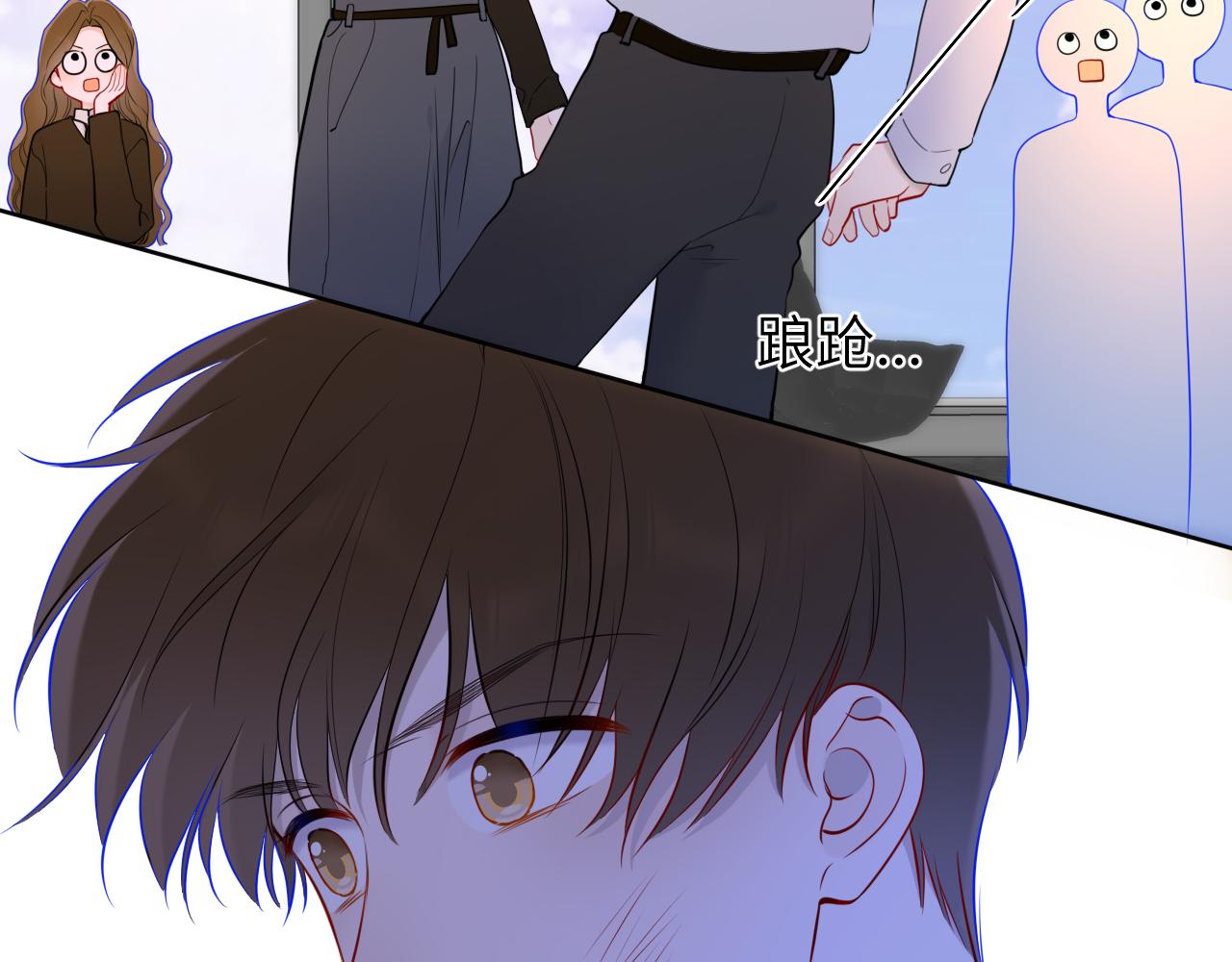 第21话 娇柔的未婚妻69