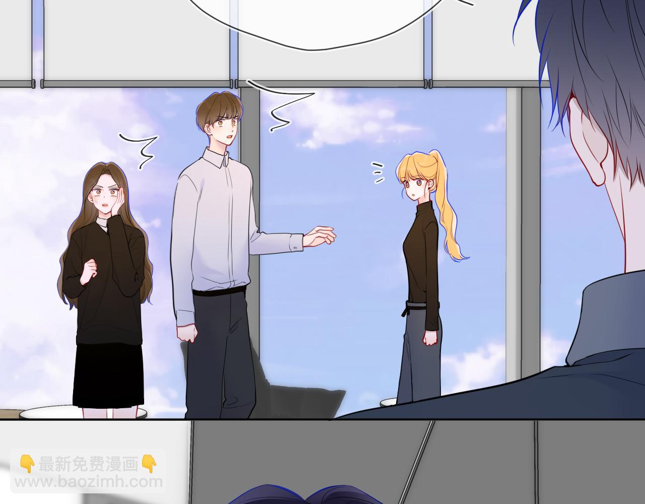 第21话 娇柔的未婚妻76