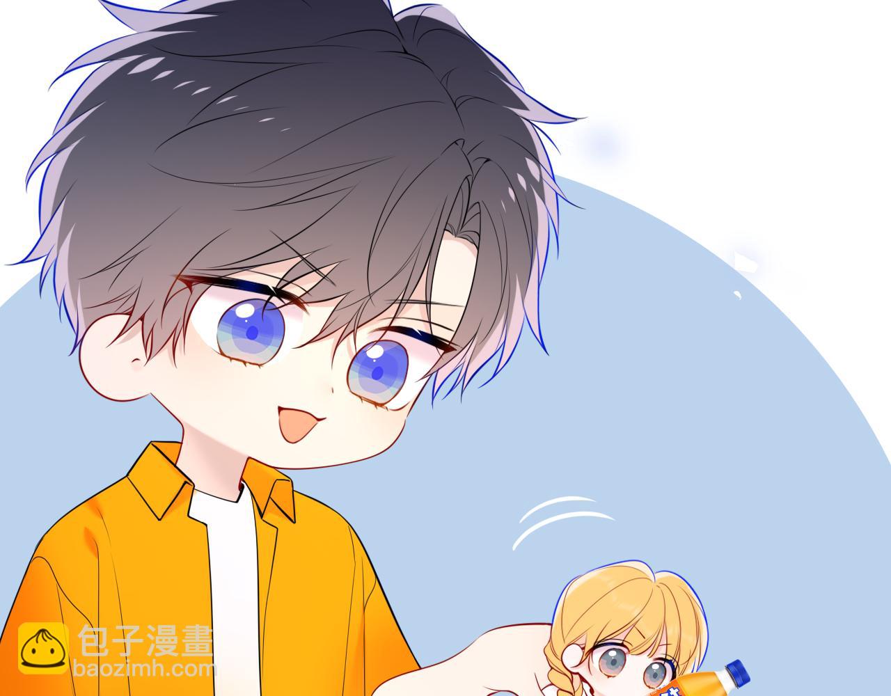番外  「芬」玩乐园夏日游14