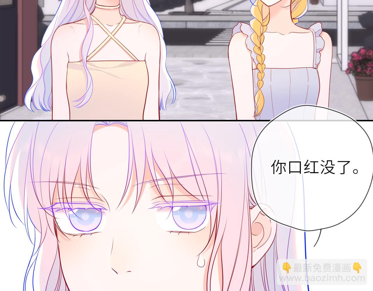 第24话 醋疯了35