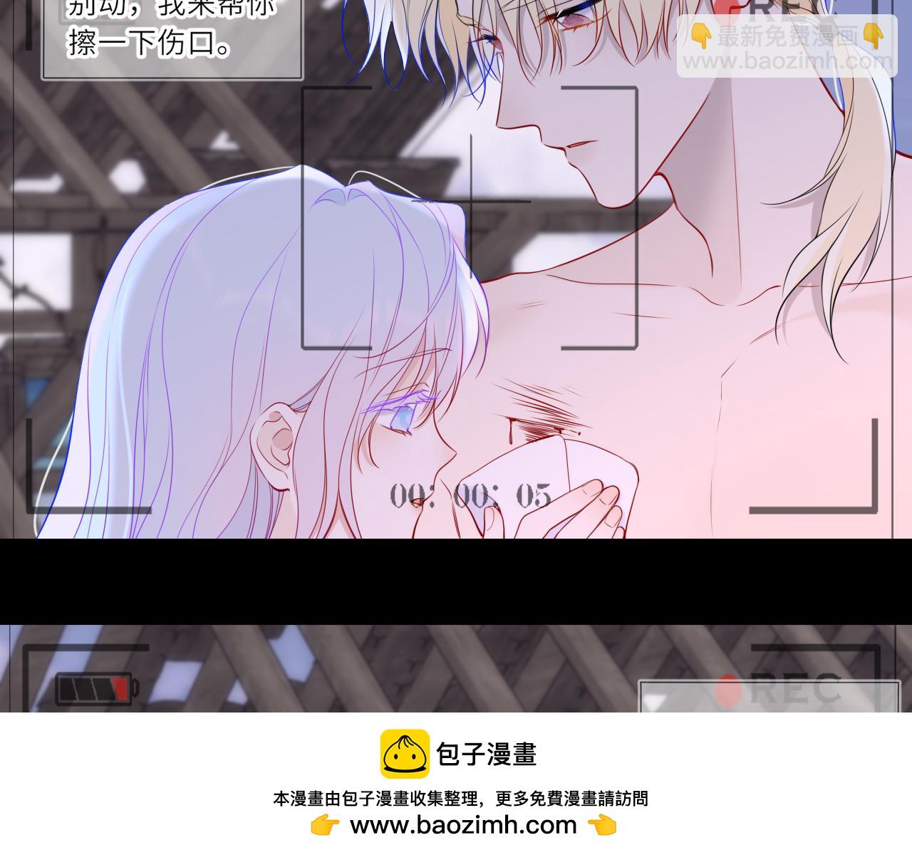 第24话 醋疯了49