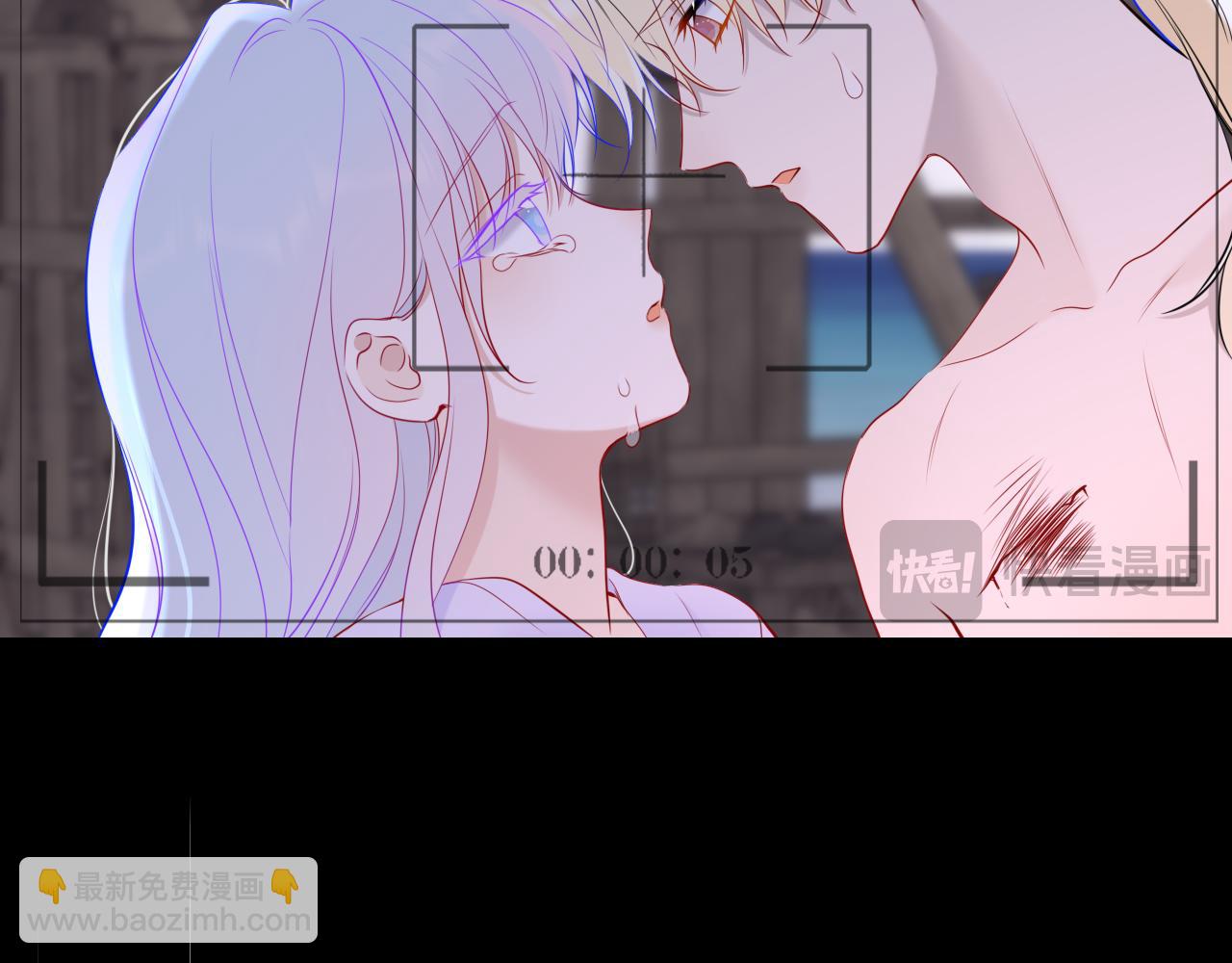 第24话 醋疯了55
