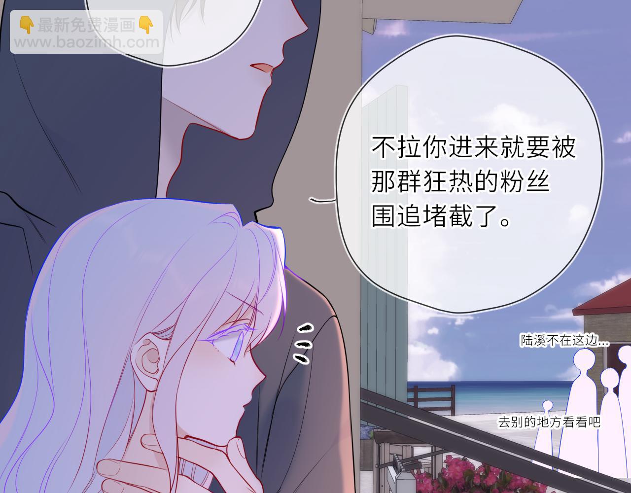 第24话 醋疯了78
