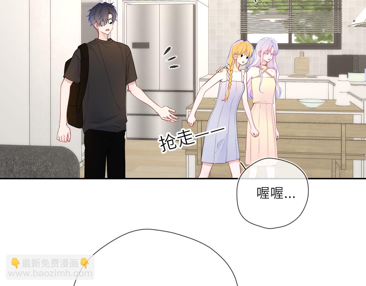 第24话 醋疯了8