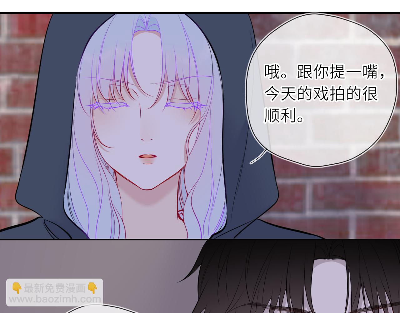 第24话 醋疯了81