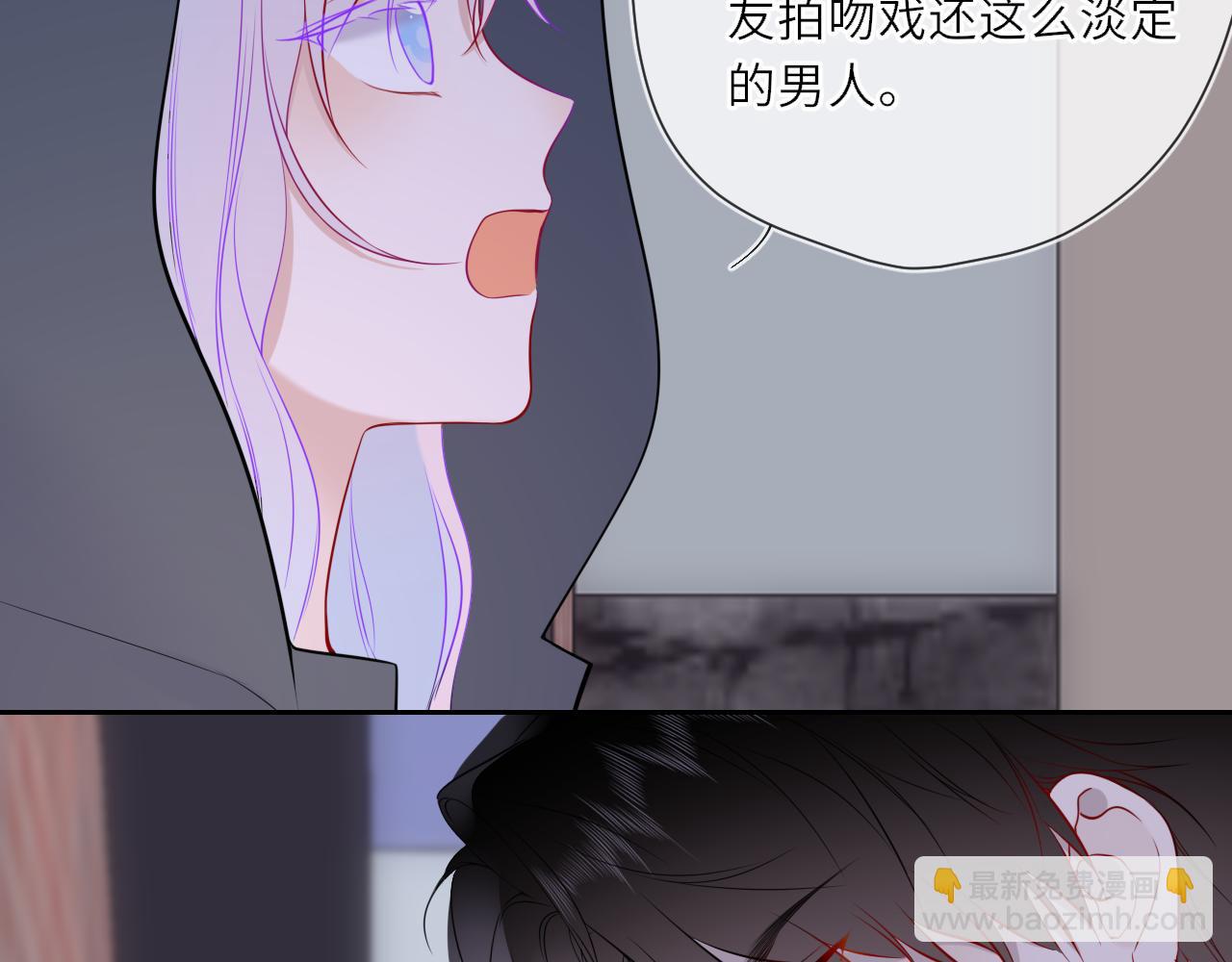 第24话 醋疯了85