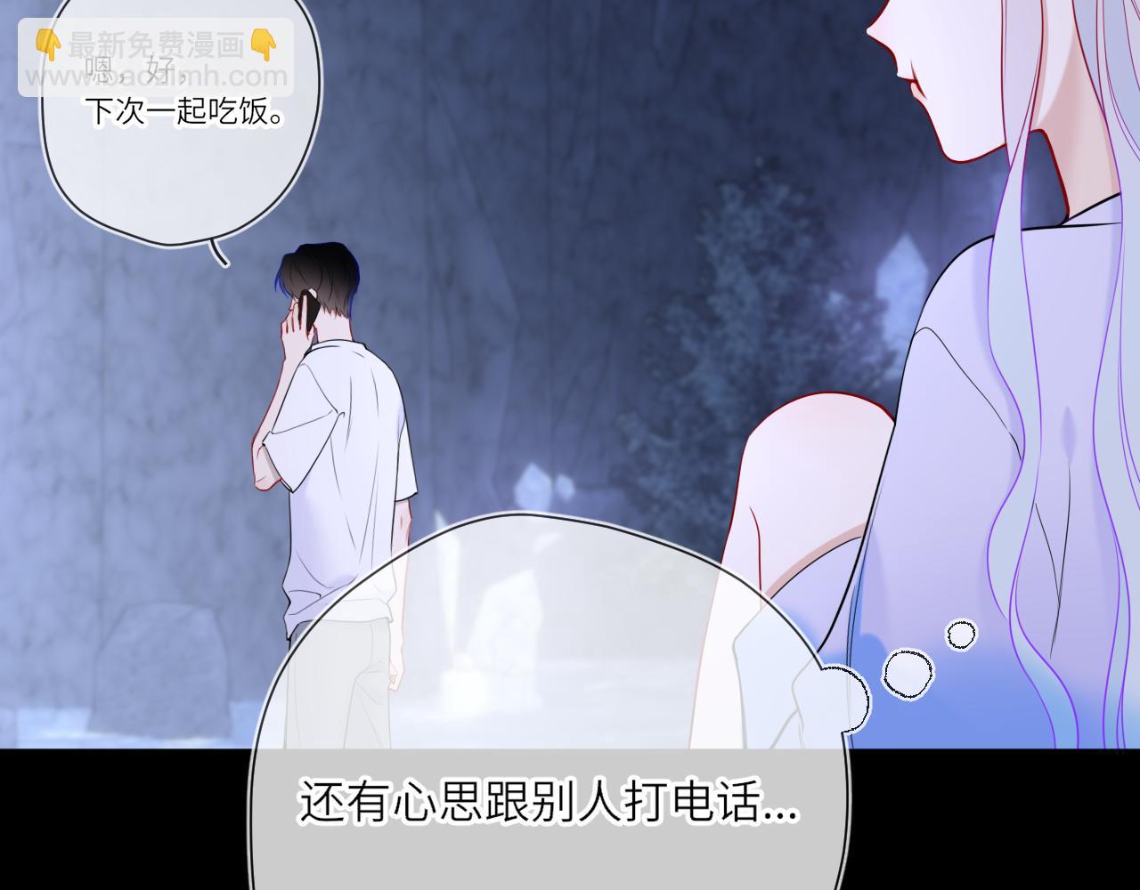 第25话 灼热26