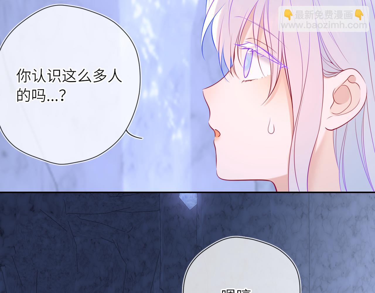 第25话 灼热32