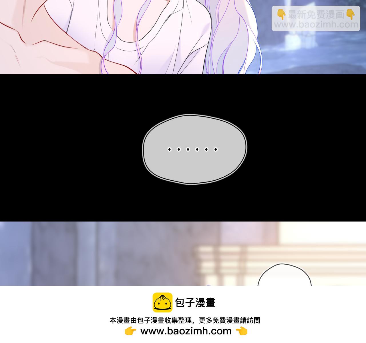 第25话 灼热49