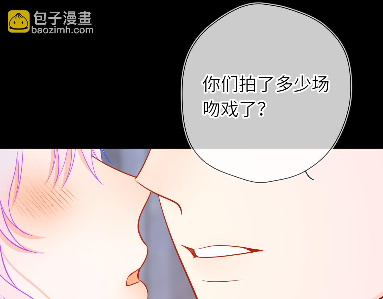 第25话 灼热65