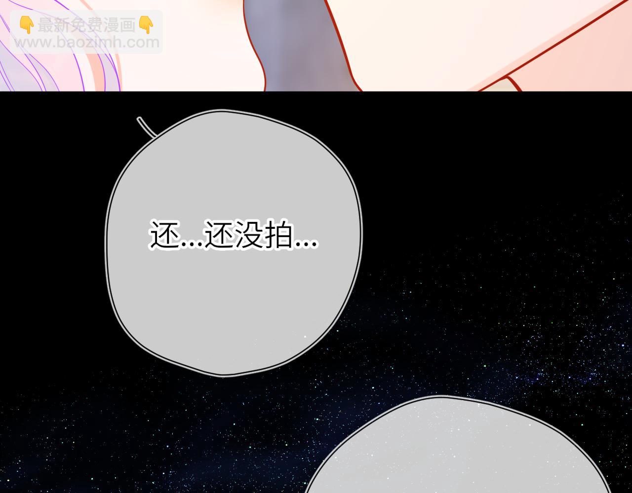 第25话 灼热66