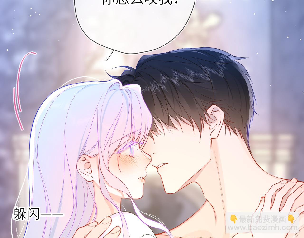 第25话 灼热70