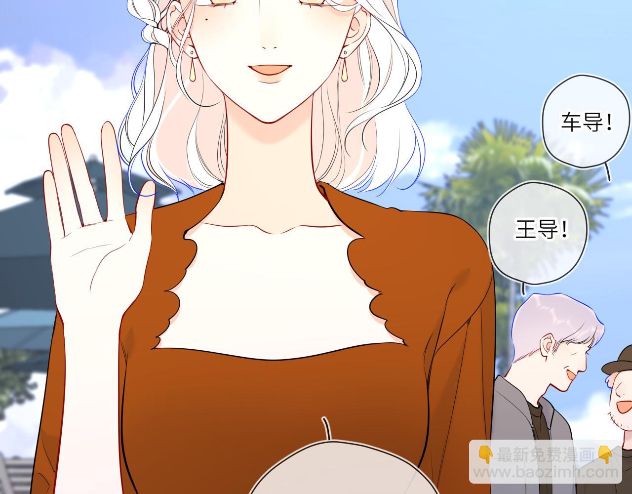 第26话 隐秘的爱人69
