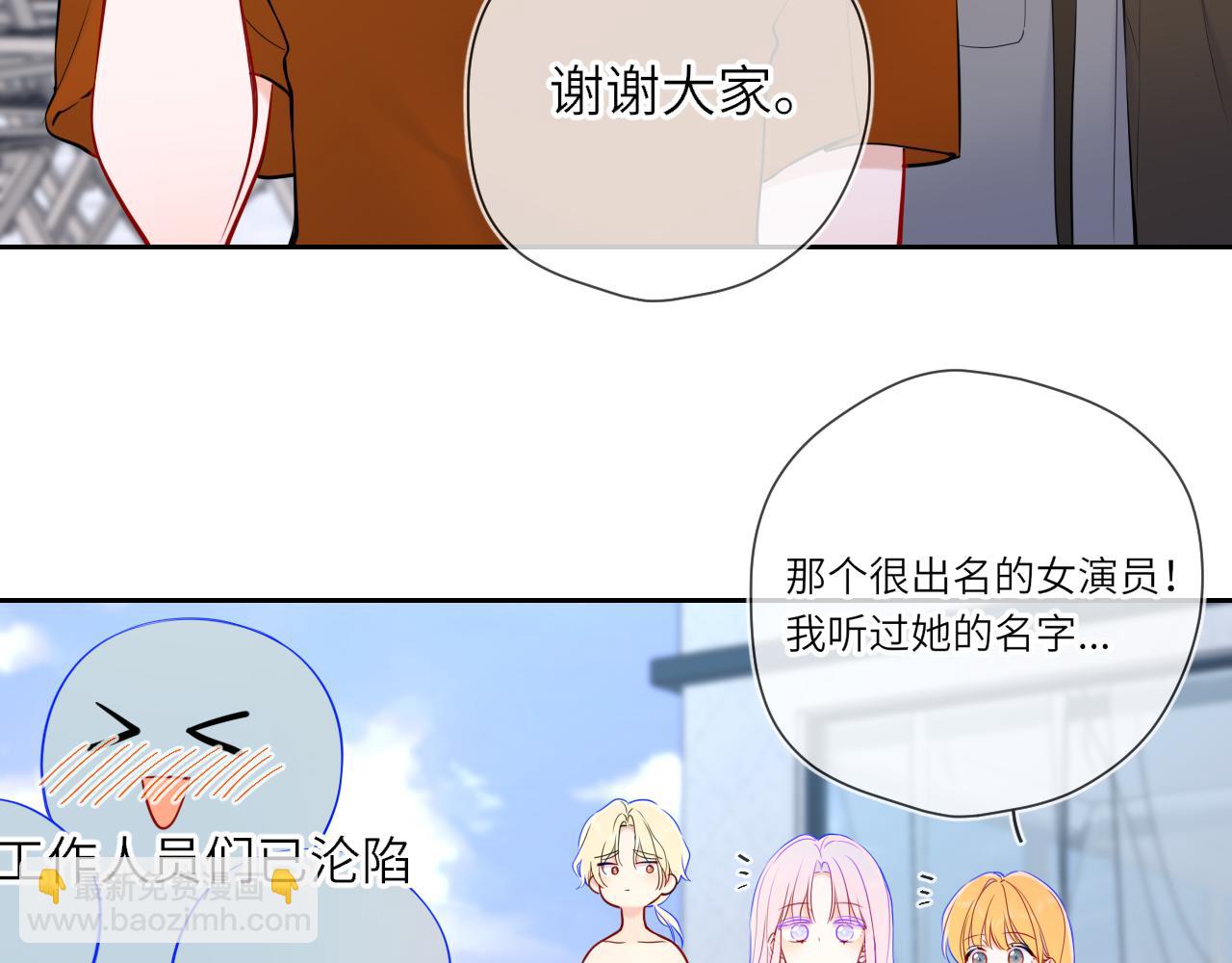 第26话 隐秘的爱人70