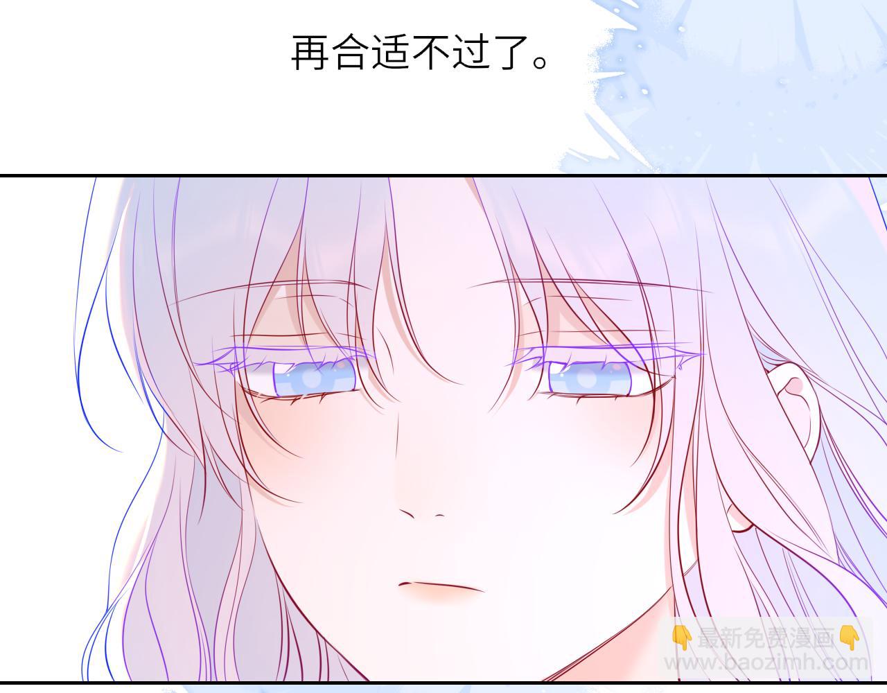 第26话 隐秘的爱人76
