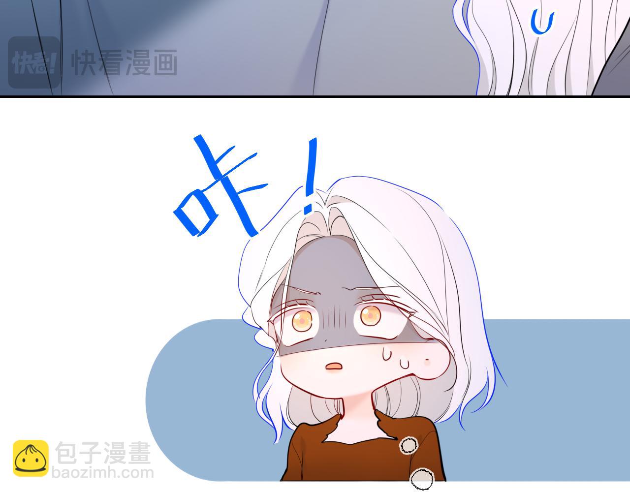 第26话 隐秘的爱人87