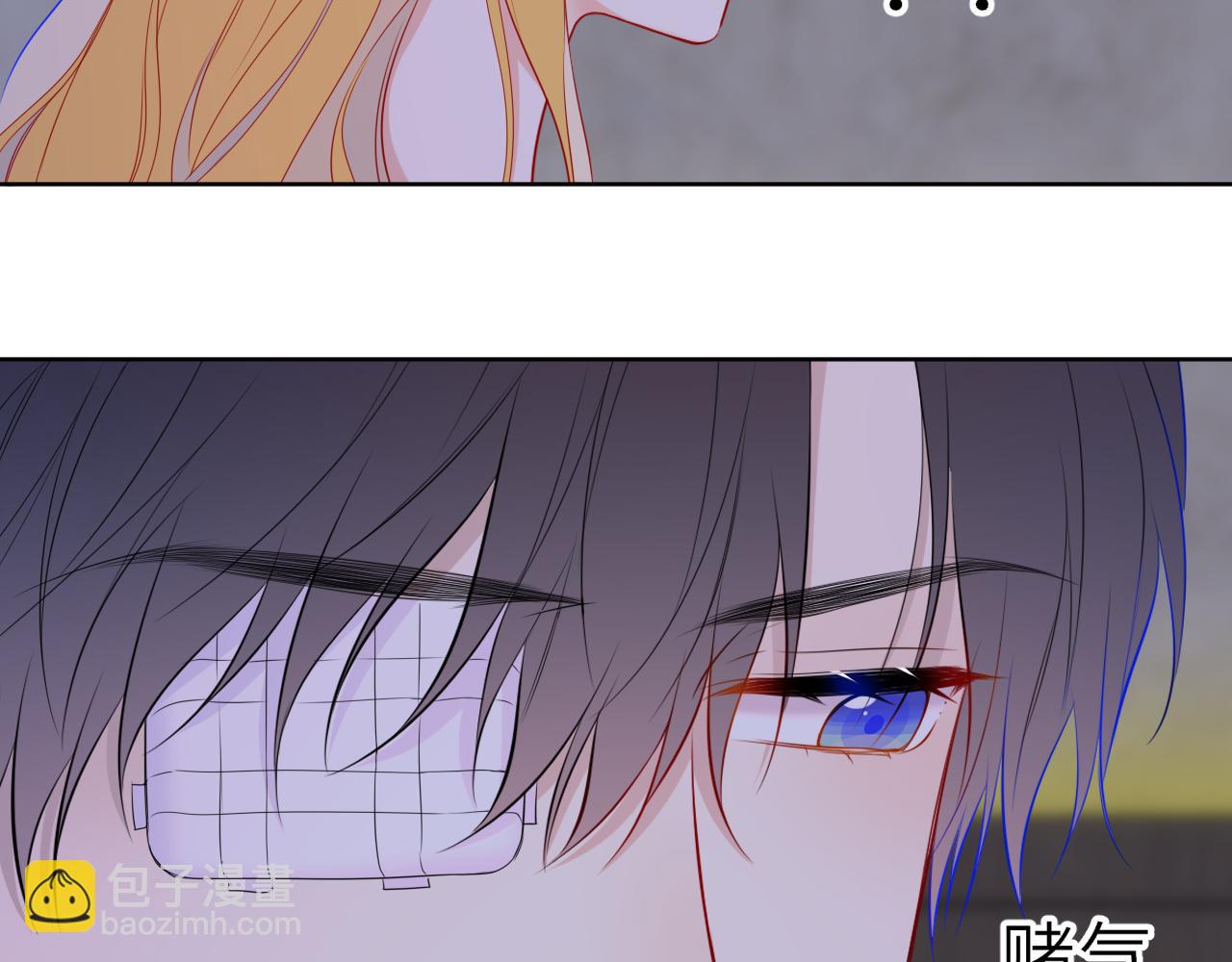 第27话  别泡澡了，泡我100