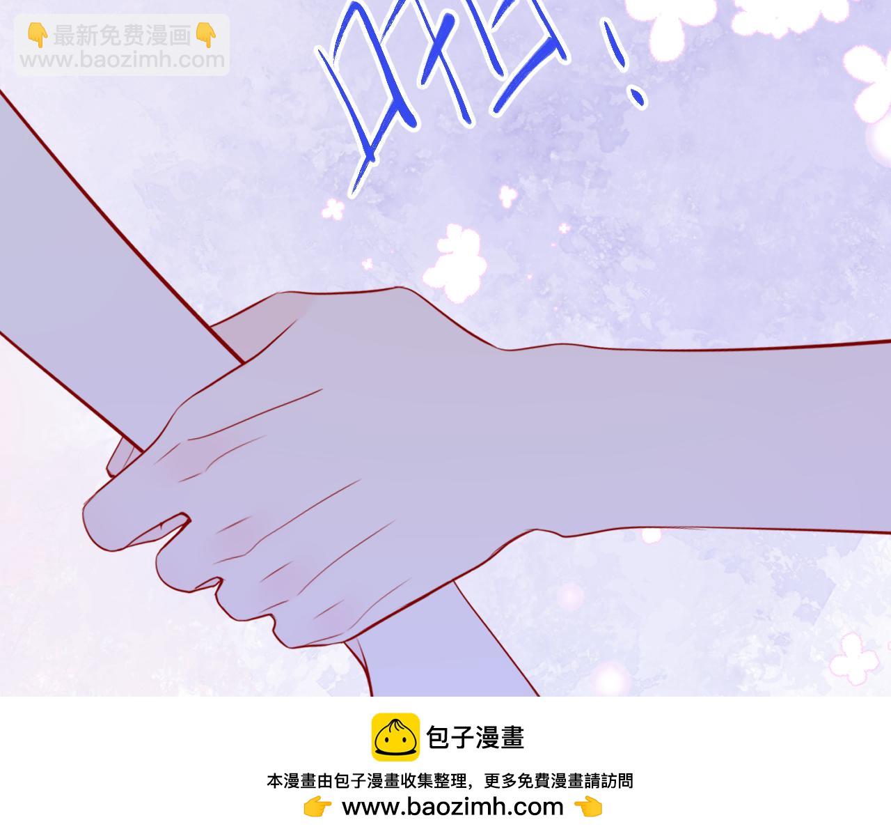 第27话  别泡澡了，泡我107