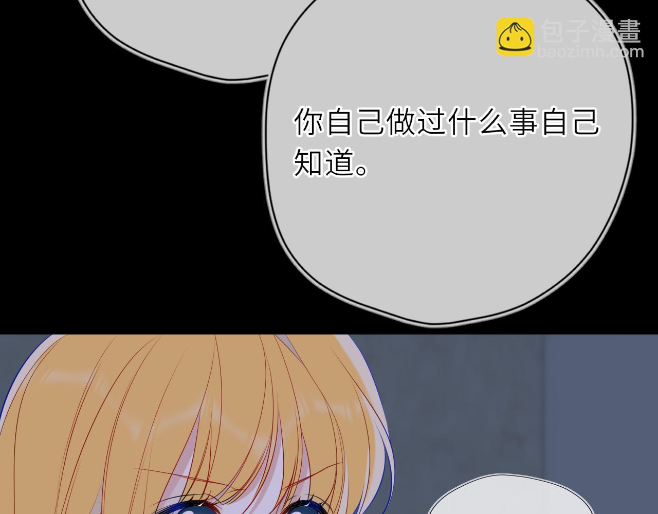 第28话 家家有本难念的经11