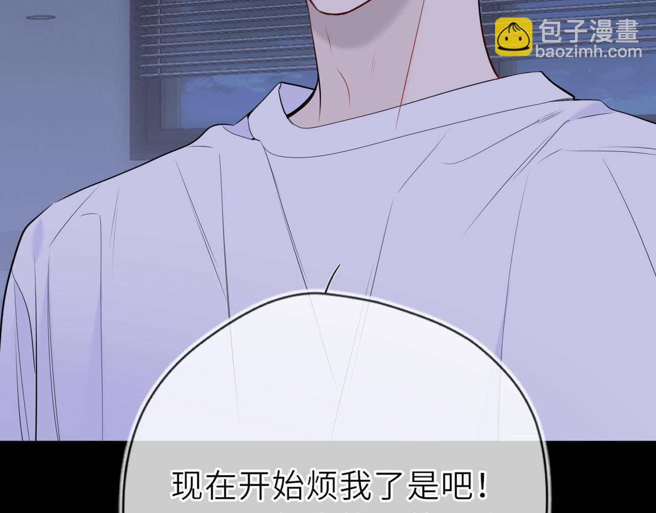 第28话 家家有本难念的经14