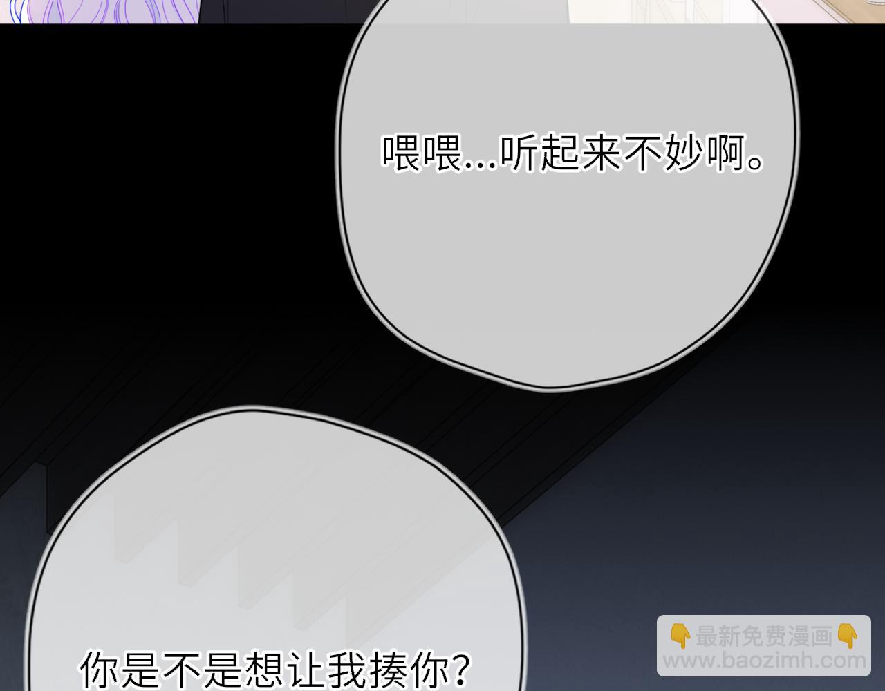 第28话 家家有本难念的经17