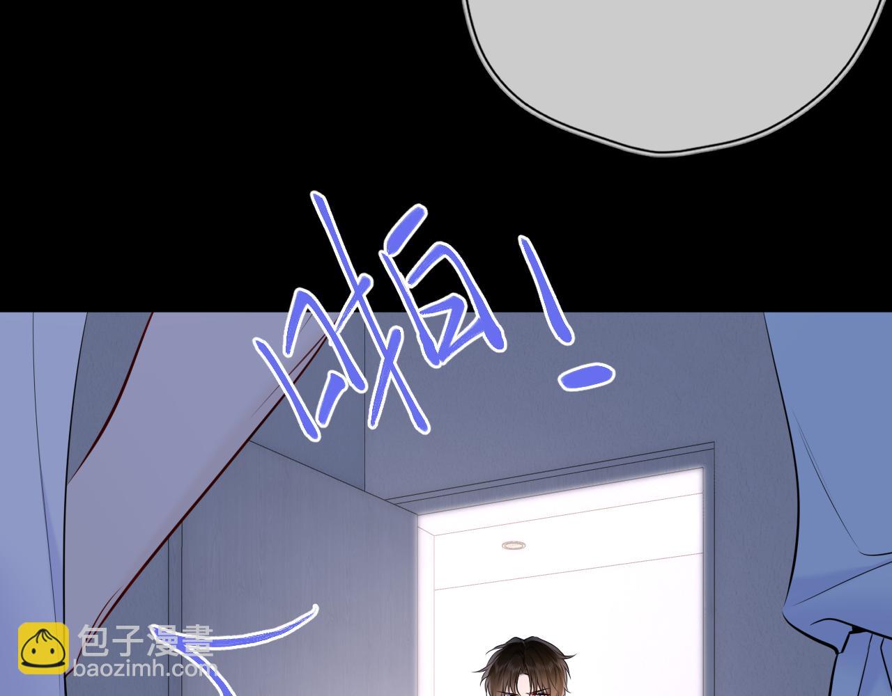 第28话 家家有本难念的经21