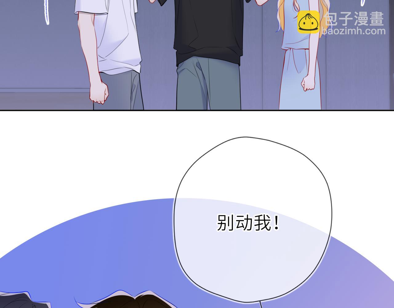 第28话 家家有本难念的经24
