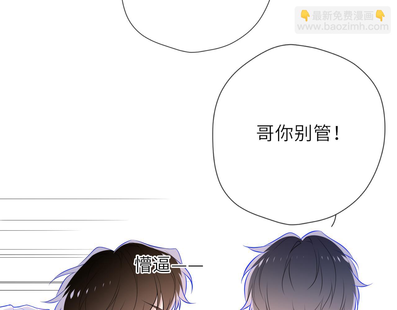 第28话 家家有本难念的经26