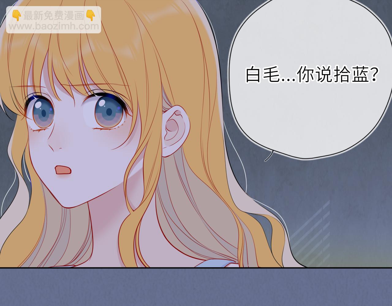 第28话 家家有本难念的经36
